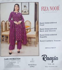 Fiza Noor